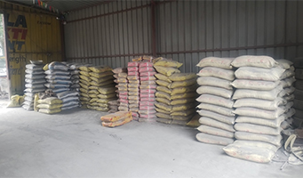 Skyinfra Solid Blocks